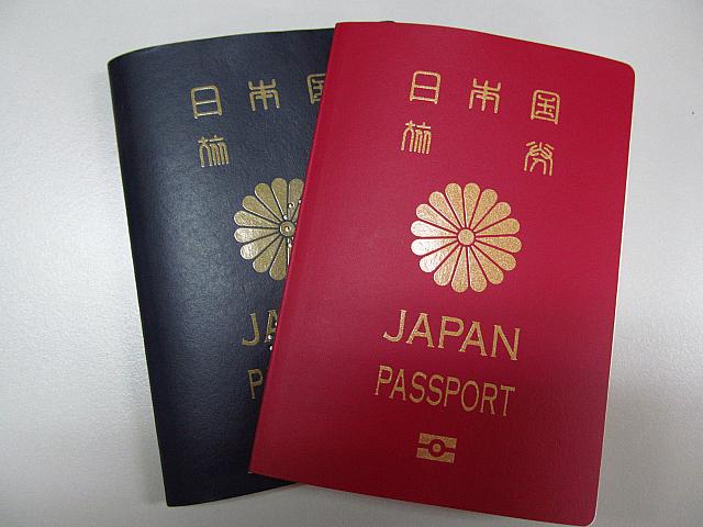 パスポートの自由度ランキング