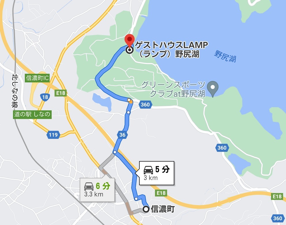 ゲストハウスLAMP野尻湖 アクセス地図