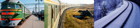 世界最長の大陸横断鉄道シベリア鉄道を全線走破の旅ロシア１０日間の旅